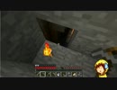 【minecraft】アップデートにワクワクする生活 Part3【ゆっくり】