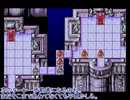 ファイアーエムブレム封印の剣　ゆっくりとハード縛りプレイ　第24章②