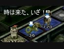 ちよのカルドセプトサーガ　強くて（ｒｙ　その２０　水ブック-3