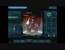 ５体EX挑戦！