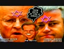 Uri Rosenthal turned Holland to Israeli.mov