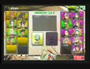 【3/17】ナイアガラリューサンvs首相官邸Vol.2