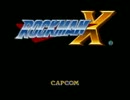 【実況】下手でも三人いればロックマンXクリアできるはず　パート1