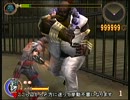 GODHAND　HARD貼紙ショップ禁止　闘技場編 No.45 エルヴィスⅡ戦