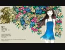 [supercell] 「私へ / Watashi e」 piano&vocal cover [はる X KITSI]