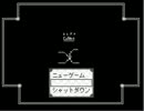 【2人実況】コレクト part1