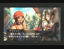 【実況】V&B～リア充爆発しろ 恋人禁止縛りプレイ～ part31