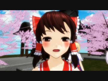 酔っぱ霊夢さんが白金ディスコを踊ったよ【MMD】