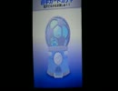 キャプテン翼のUR+三杉登場！