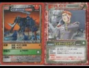 ゾイドバトルカード１～５ターン前半戦