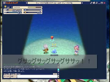 君に届け、チョコットランドpart１-1/4