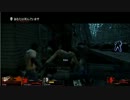 【UST】第３回本当に残念なL4D2実況プレイ動画パート３【生放送】