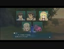 【にょ主】テイルズオブエクシリア マイペース実況6-4