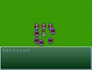 【VIPRPG】 様々な掘り