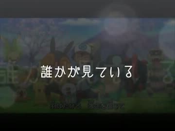 七色アーチ フル ニコニコ動画