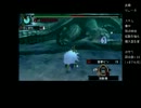 【MHP3】ウカムルバス　弓ソロ　5分針【神おまなくたって】