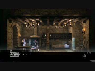 NieR Replicant【ニーアレプリカント】実況プレイpart28