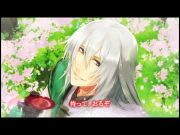 感応時間7 ～春の賛歌と神隠しの岩屋～ PV.