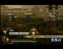戦国無双2 ねね 関ヶ原乱入 東軍おしおき編　1/2