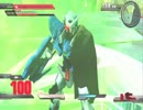 【俺が】EXVS一人旅D-2【ガンダムだ！】
