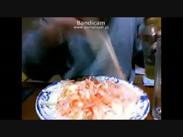 2012年3月17日　カツヒコの玉ねぎサラダとペヤング激辛焼きそば