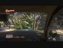 【TVR】DEAD ISLAND実況プレイ-PART2-【タジ視点】