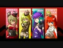 【仲良し４人で】赤い靴のパレード【歌ってみた】