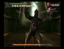 【デビルメイクライ3】m11ss【DMD】