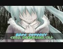 ★☆初音ミク☆★≪深海少女≫歌詞付き