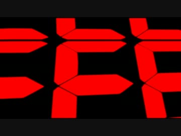 neverland (SUPEREGO mix) - Chouchou