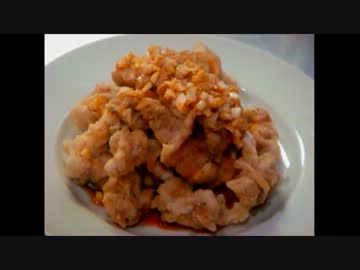 【飯動画祭】　油淋鶏作って食べた^^Ｖ　【３重アゴアラフォー】