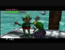 ゼルダの伝説　ムジュラの仮面を二人で実況プレイ　Part17
