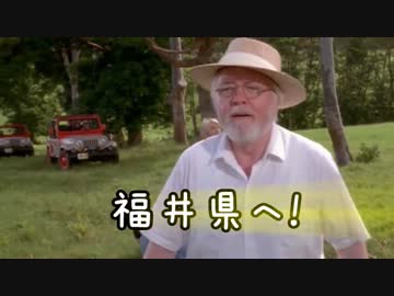 中部ツーリング Part.4　(福井ツーリング＆渥美半島ツーリング)