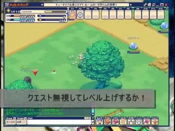君に届け、チョコットランドpart1-4/4