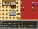 【らんだむダンジョン】面白そうだから道具集める【実況】その112