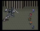 懐かしのロマンシングサガ２を初見実況　三十試合目