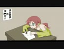 【A3】ユニクロ店員の出撃業務５【BBAB2.7】