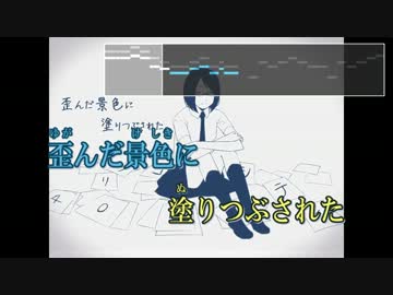 【コーラスガイド】トリノコシティ