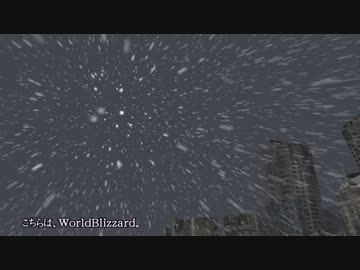 【MMD】無限雪エフェクト、ほか 【MME】