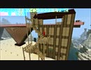 ソニック好きがマインクラフトをすると大変な事になるPart.5