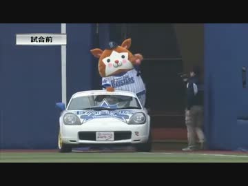 DBスターマン.mp4