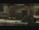 ゆっくり隊長がいく　COD:MW3～狙撃手の練習日～