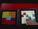 ボードゲーム　第２３回　（ミリオンゲッター）.mpg