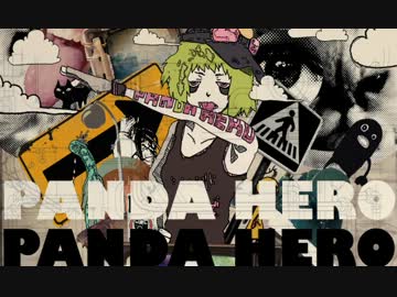 【じゅん☆じゅん】パンダヒーロー歌ってみましゅた feat.柊 優花