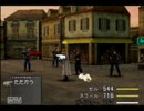 FF8をやっていこうとおもいますよ３