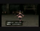 【縛り実況】ポケモンコロシアム-ピンクと黒のコントラスト-part7