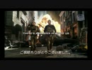 [COD:MW3] 死んだふり　定点観測　[PC]