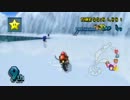 Wiiハンドルでマリオカート Part25【リフクン杯②】
