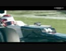 【Skysport】2012 F1オーストラリアGP　2