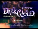 【ダーククラウド】縛って実況しましょうか！！FINAL